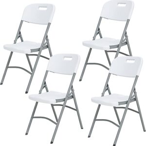 4 كراسى قابلة للطى لون ابيض
