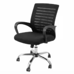 كرسى شبك  طبى  كود Mesh chair B-003