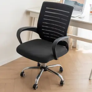 كرسى شبك طبى كود Mesh chair B-003