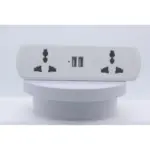 R – 165 Socket Box